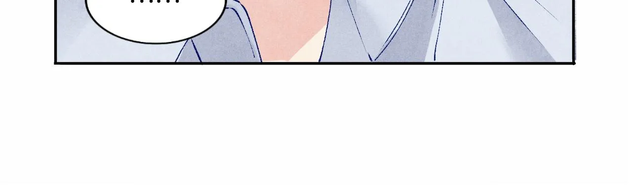 第49话 师哥可真难伺候 第37页