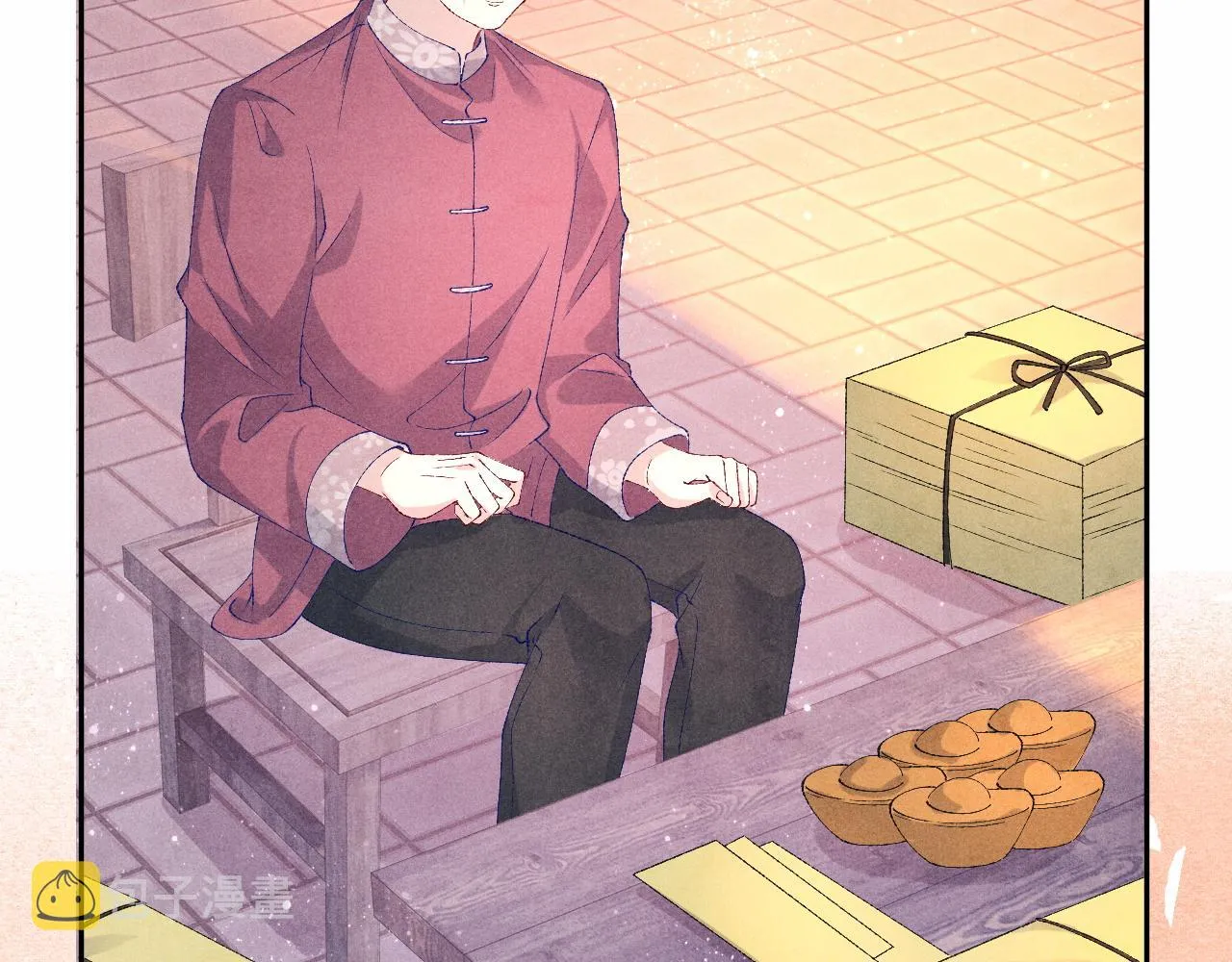 第49话 师哥可真难伺候 第44页