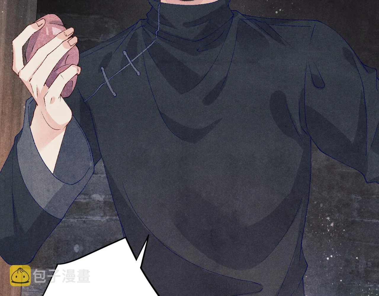 第49话 师哥可真难伺候 第77页