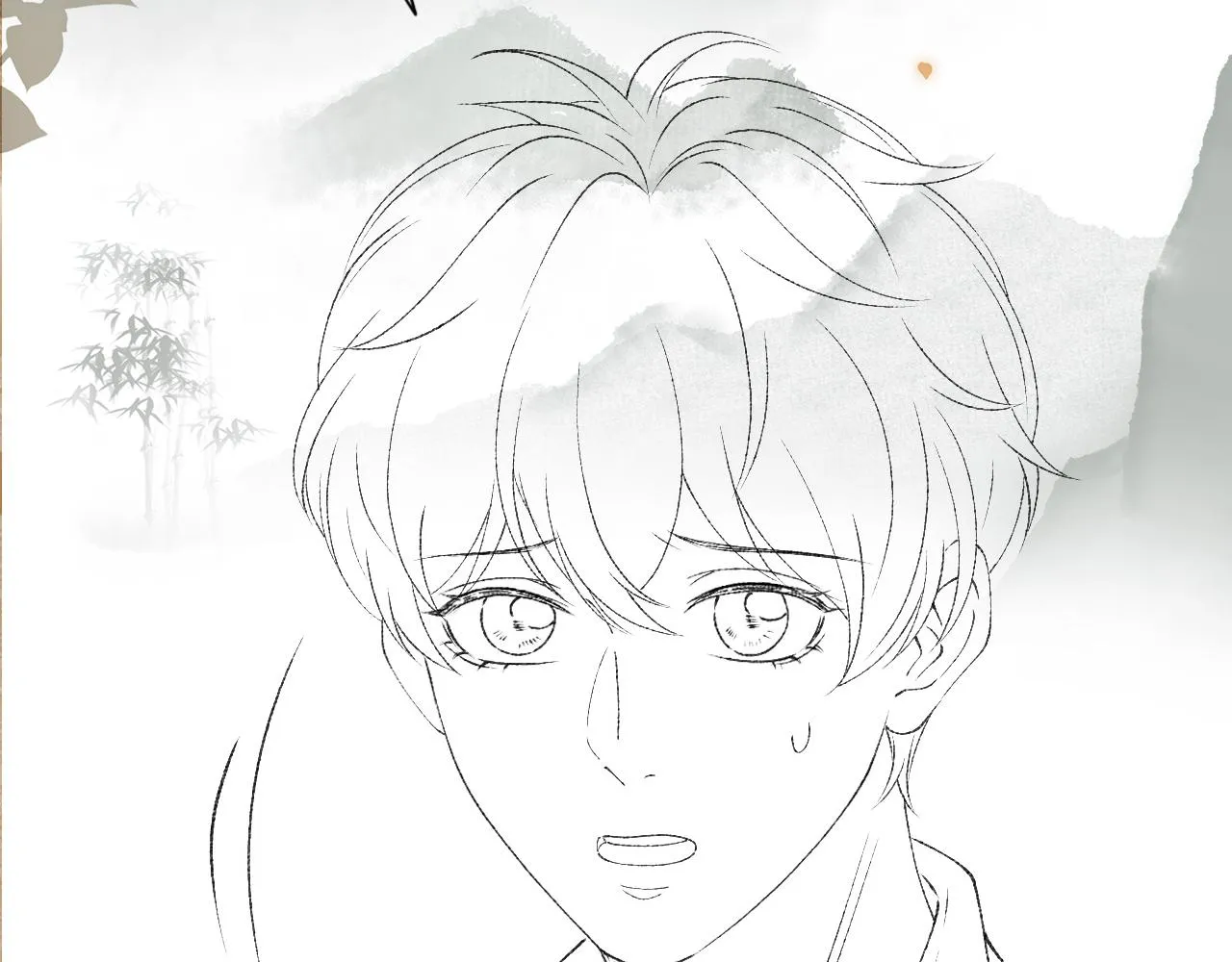 第49话 师哥可真难伺候 第85页