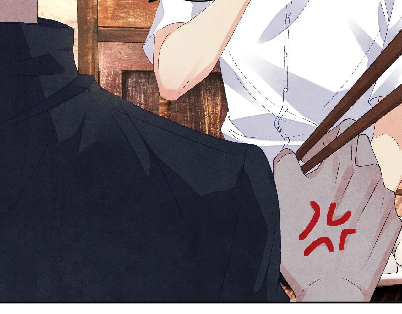 第50话 师哥，你愿意吗 第32页