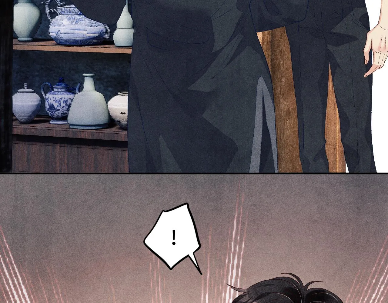 第50话 师哥，你愿意吗 第49页