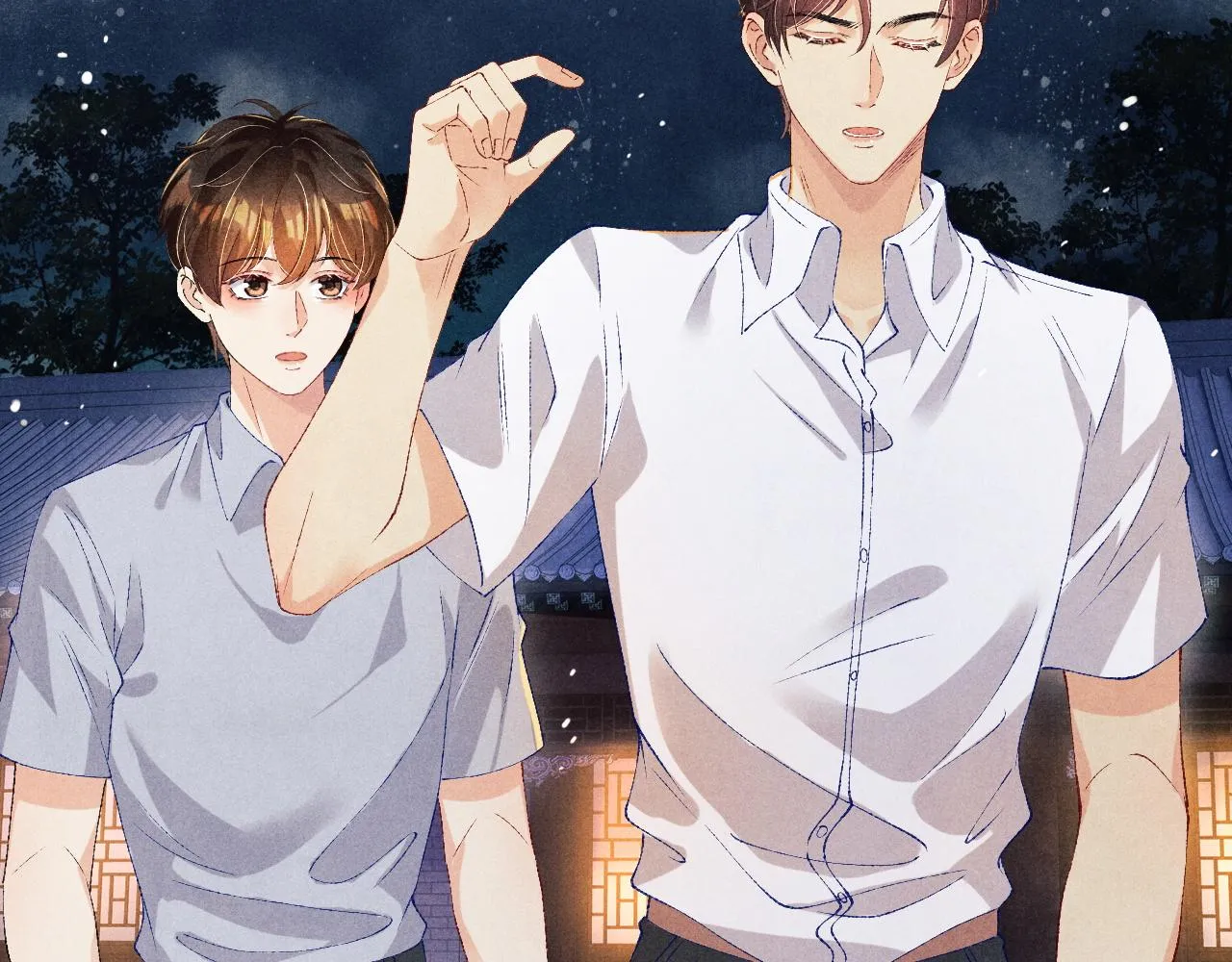 第51话 要不…我抱抱你？ 第7页