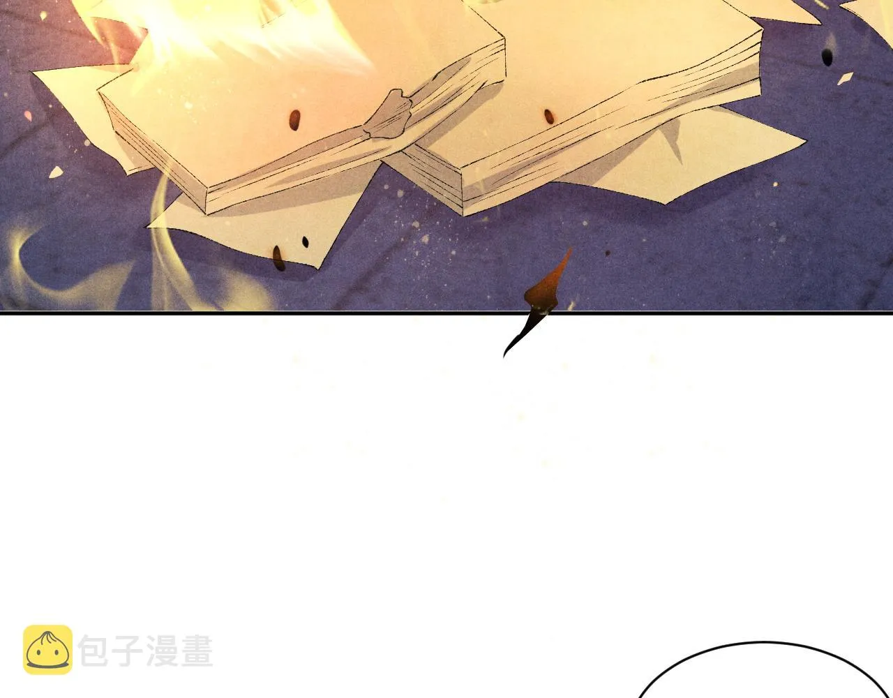 第51话 要不…我抱抱你？ 第15页