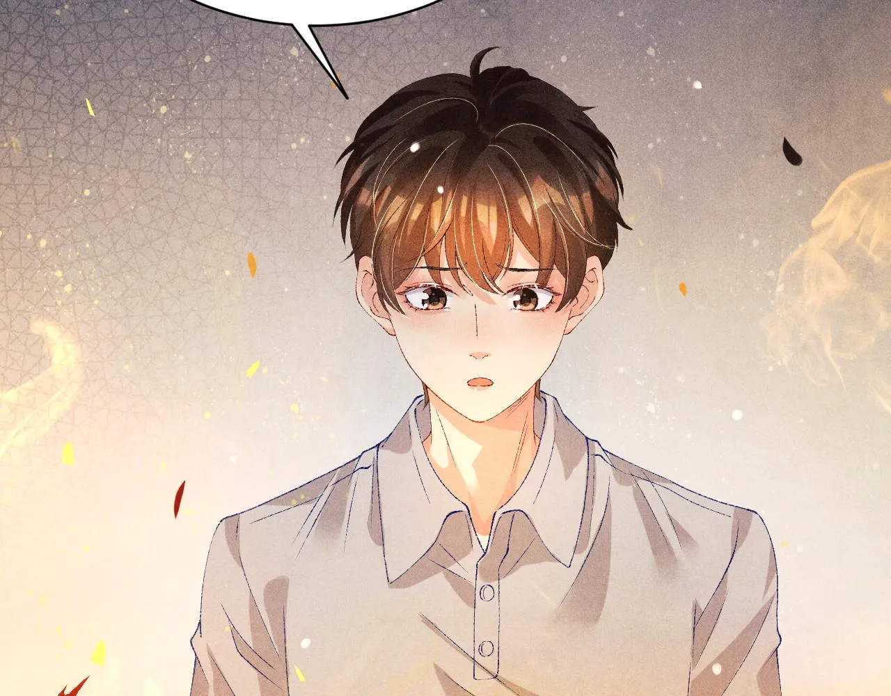 第51话 要不…我抱抱你？ 第18页