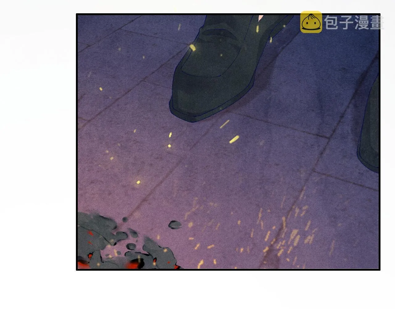第51话 要不…我抱抱你？ 第24页