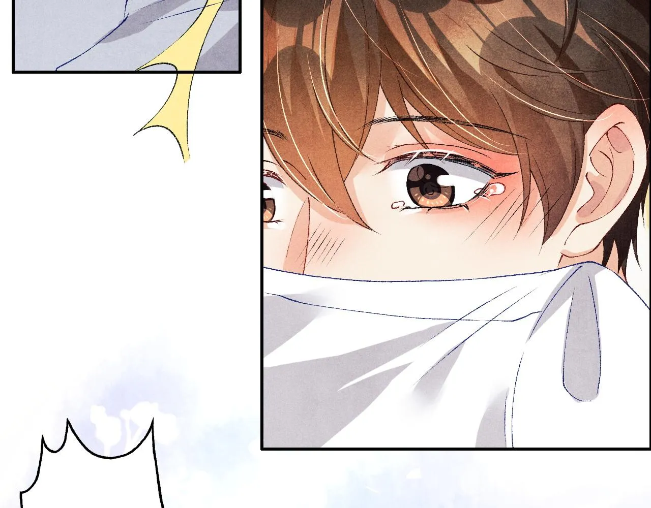 第51话 要不…我抱抱你？ 第35页