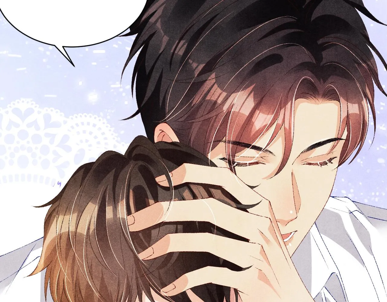 第51话 要不…我抱抱你？ 第53页