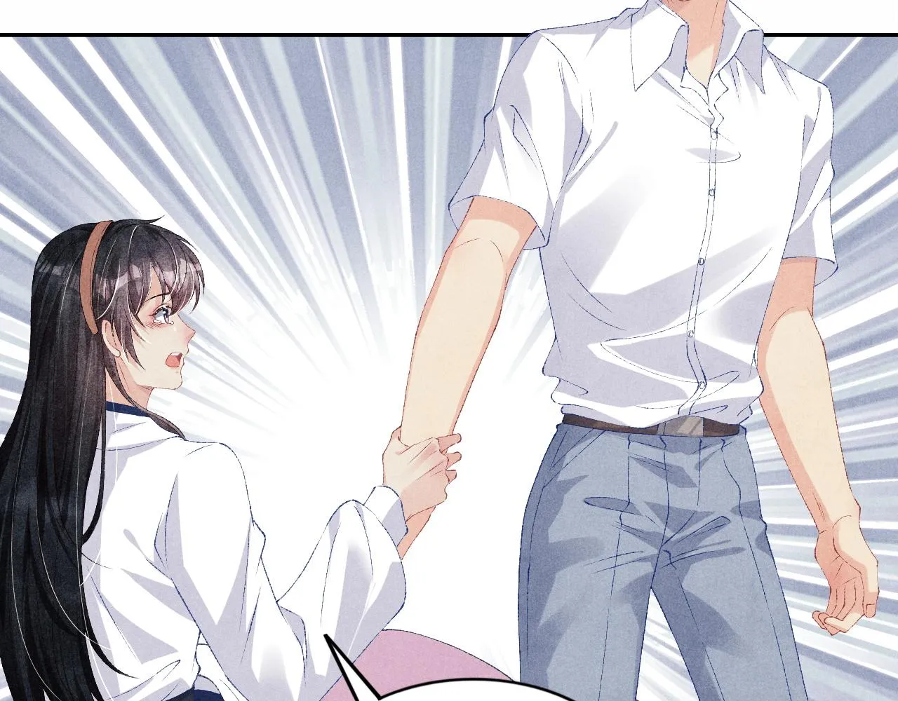 第52话 小姨受伤啦？！ 第25页