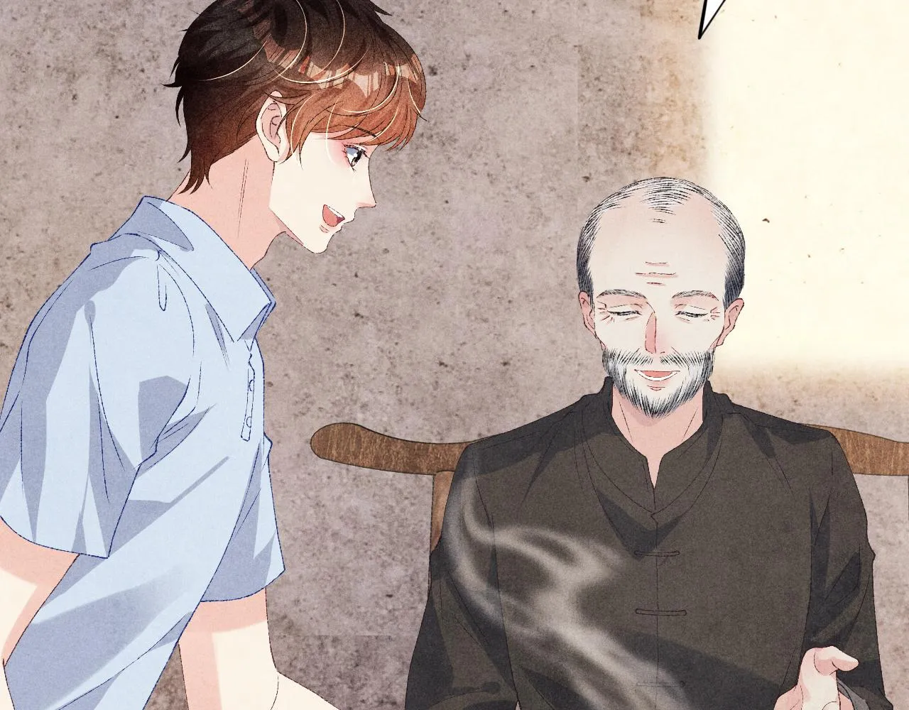 第52话 小姨受伤啦？！ 第41页