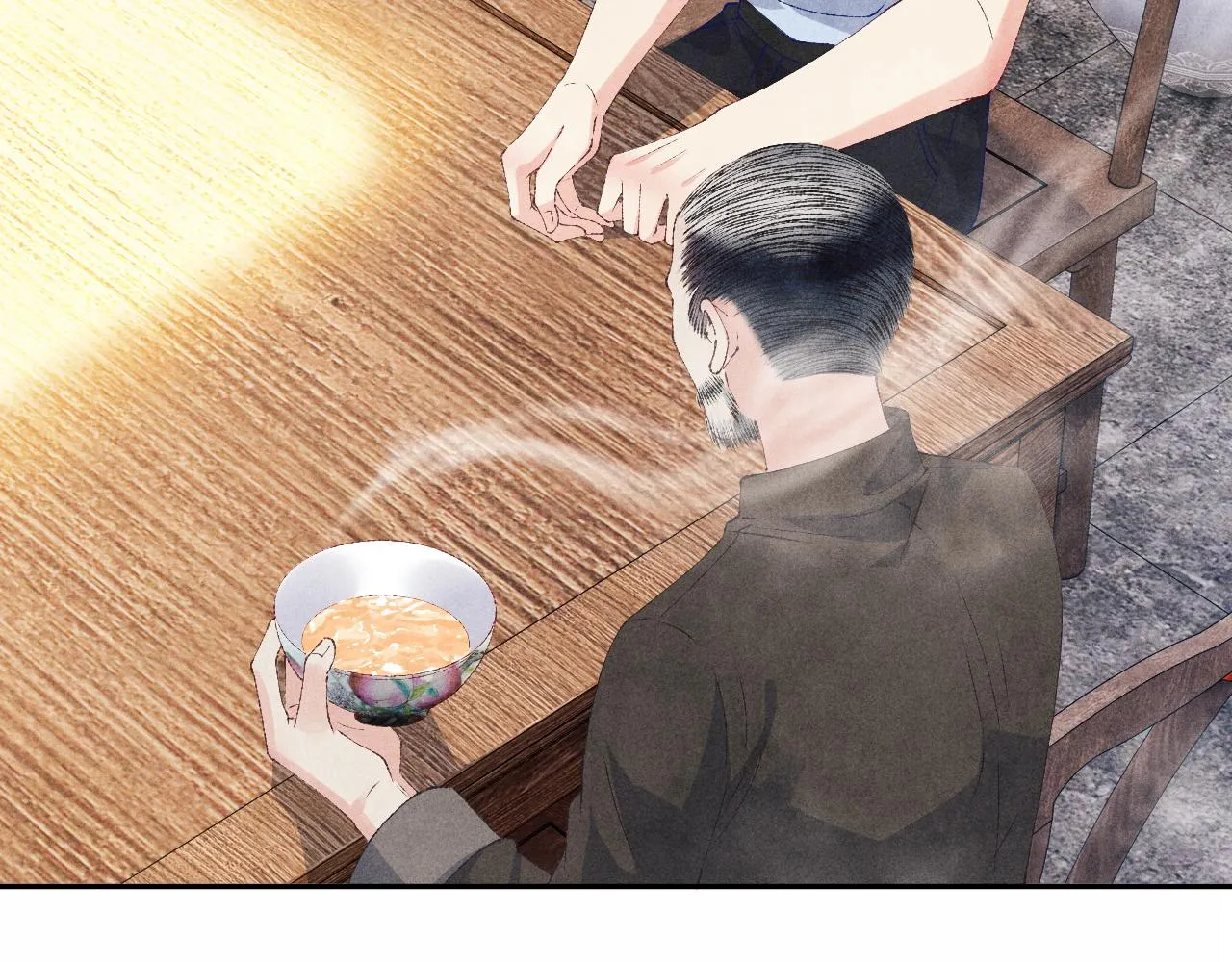 第52话 小姨受伤啦？！ 第52页
