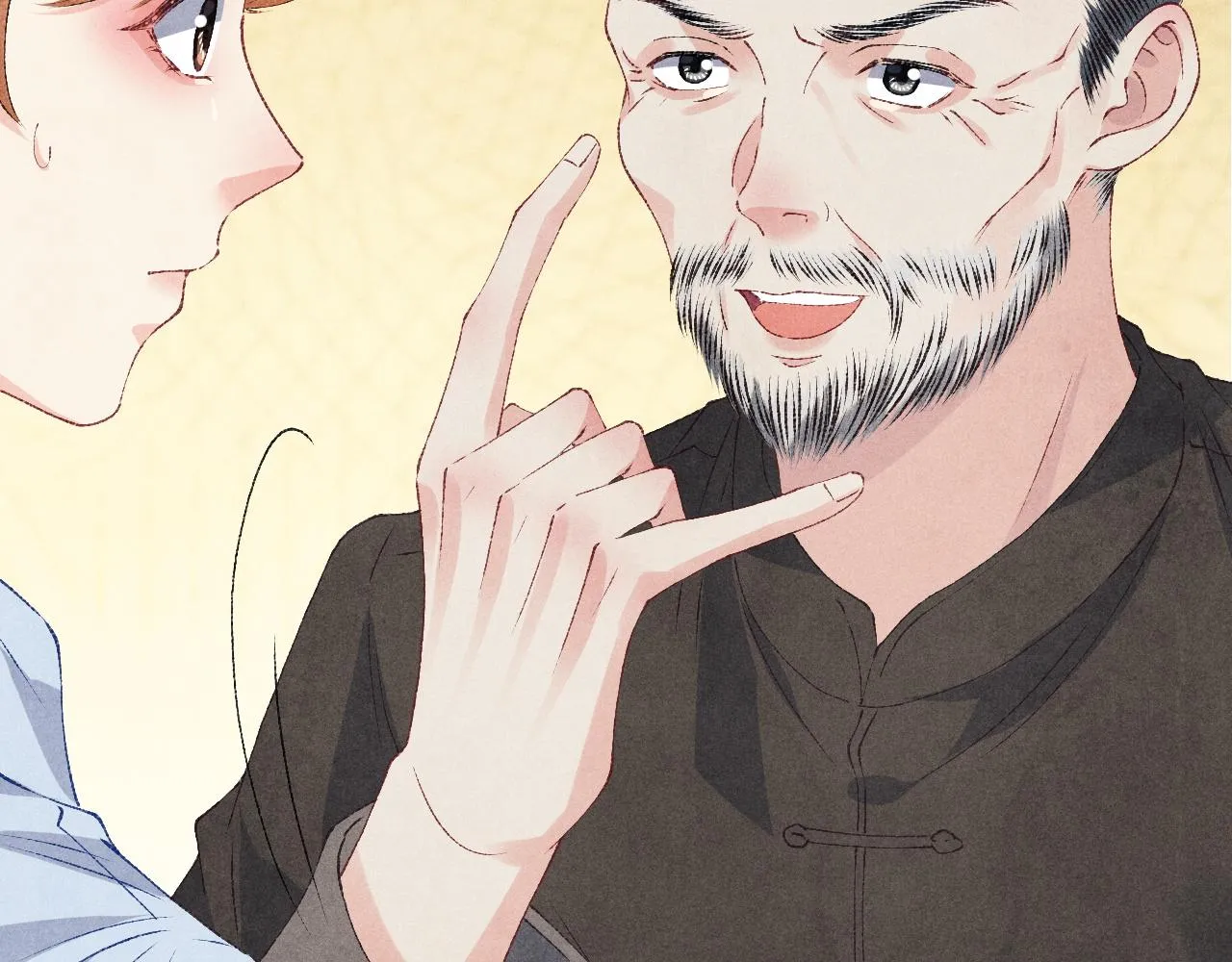 第52话 小姨受伤啦？！ 第63页