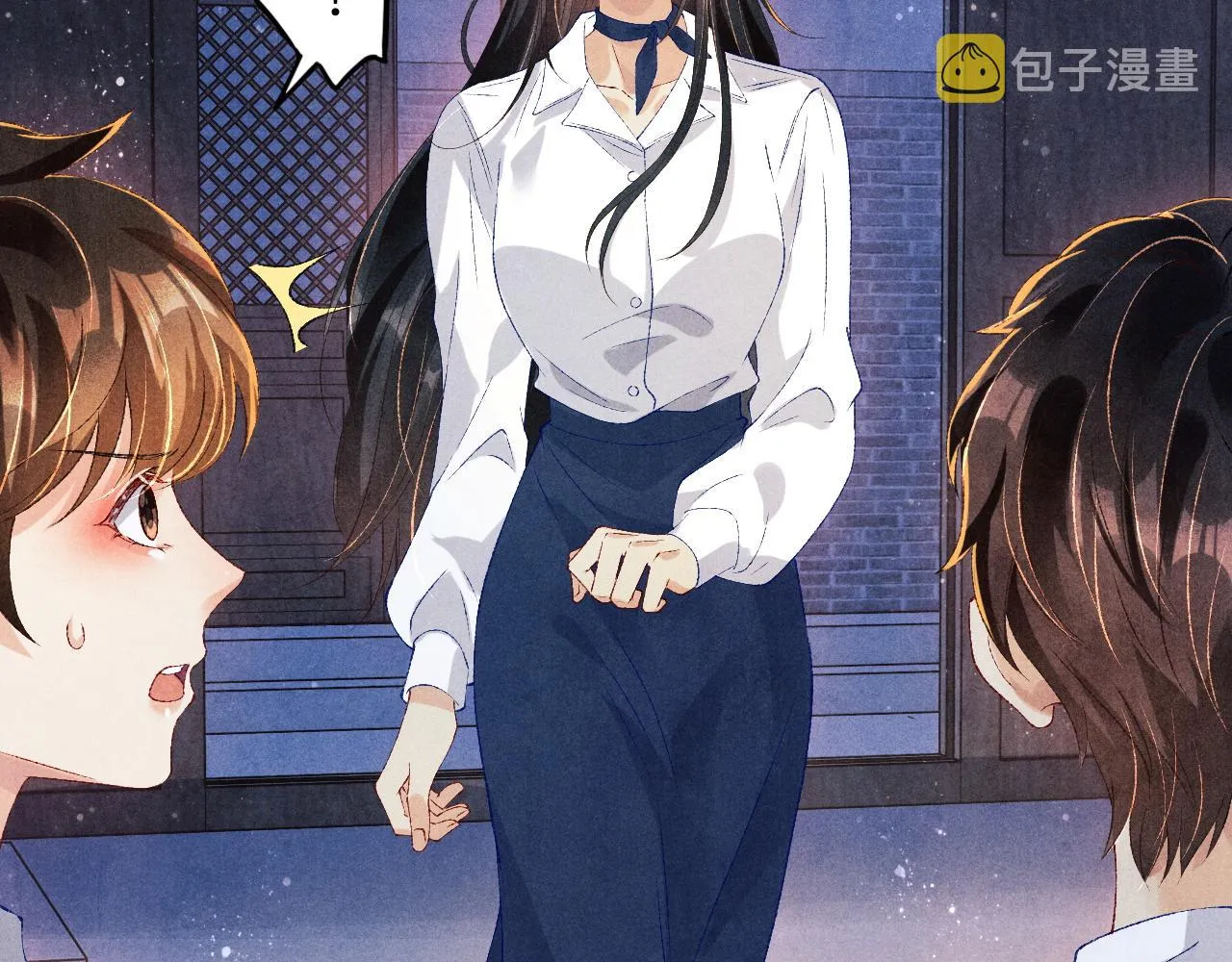 第53话 珍珠男扮女装引流氓 第10页