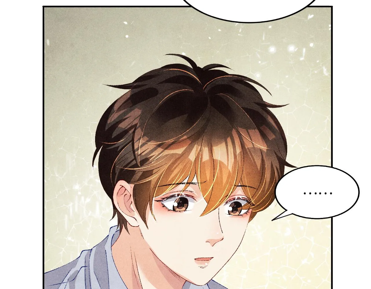 第53话 珍珠男扮女装引流氓 第14页