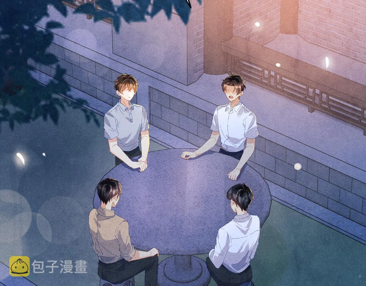 第53话 珍珠男扮女装引流氓 第40页