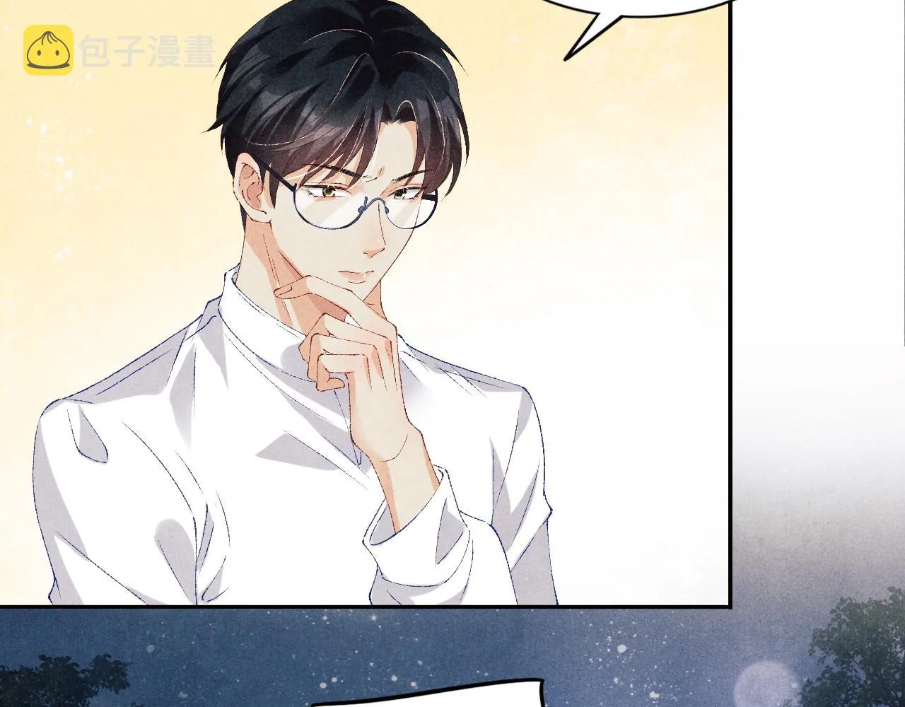 第53话 珍珠男扮女装引流氓 第42页