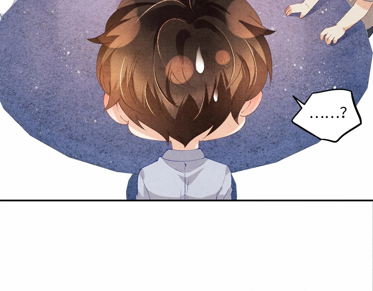 第53话 珍珠男扮女装引流氓 第50页