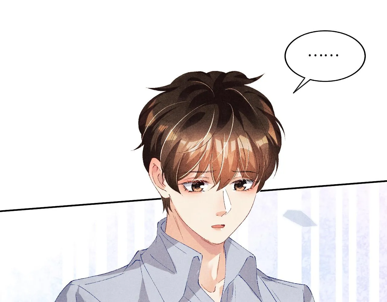 第53话 珍珠男扮女装引流氓 第67页