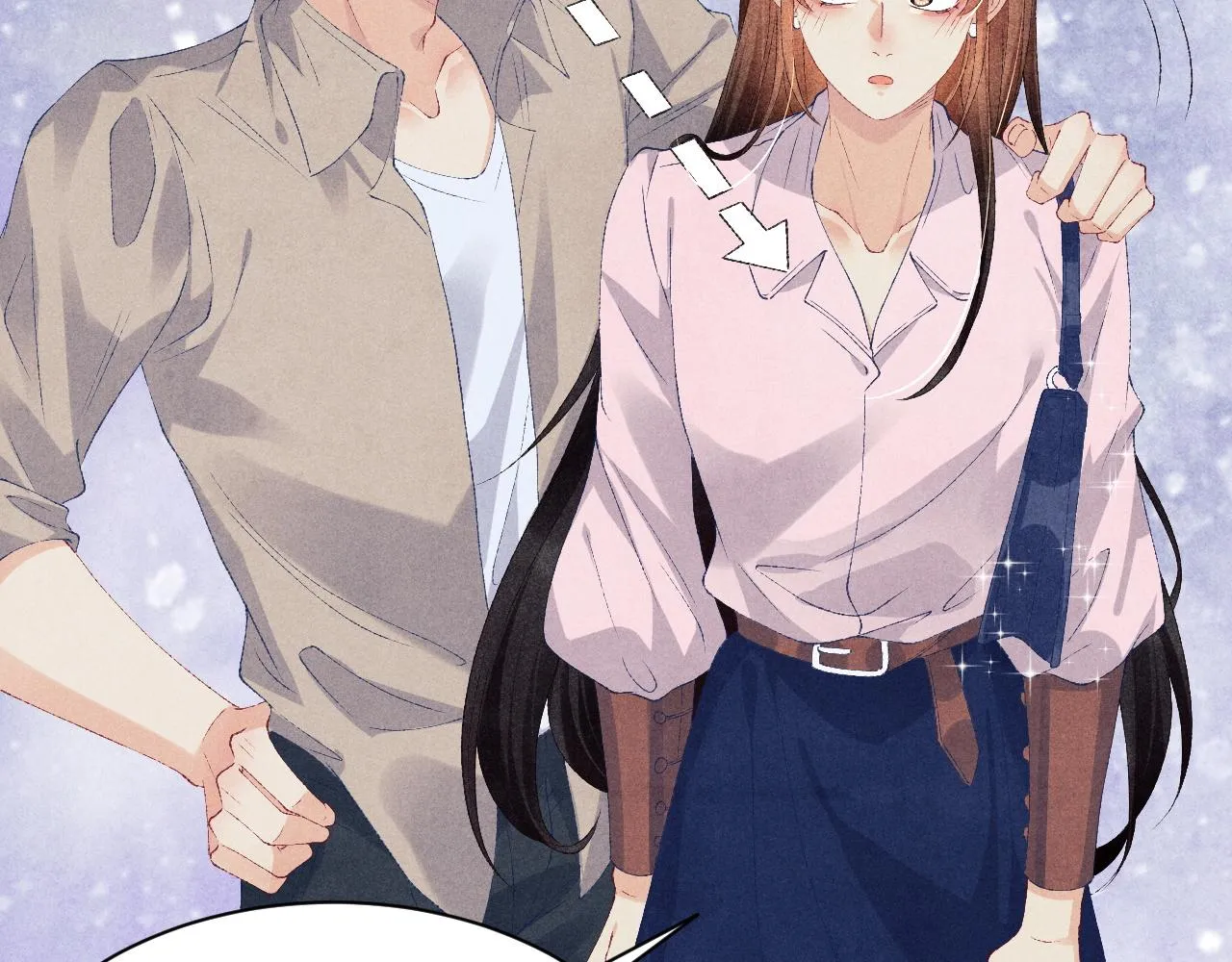 第54话 珍珠遇险 第8页