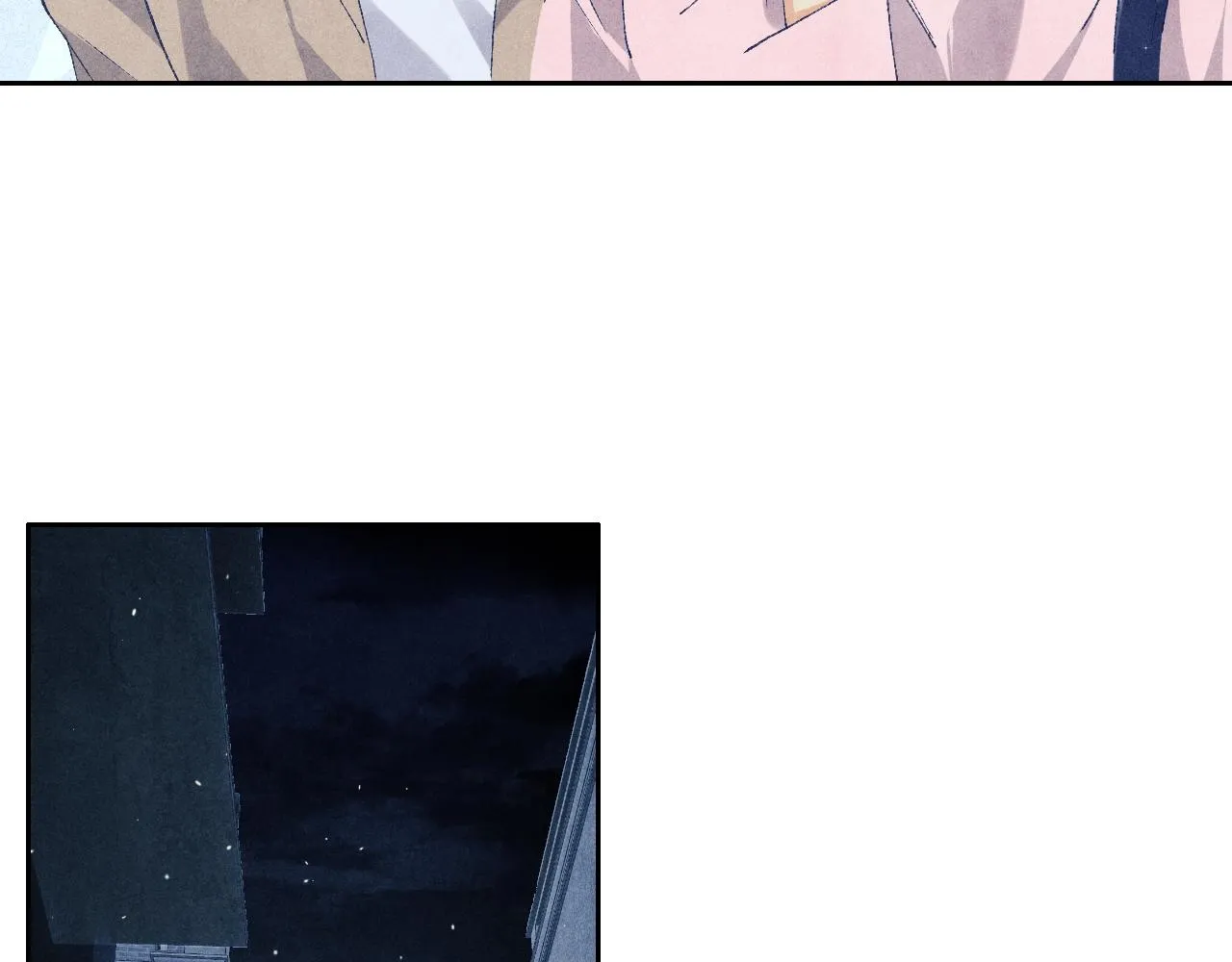 第54话 珍珠遇险 第11页