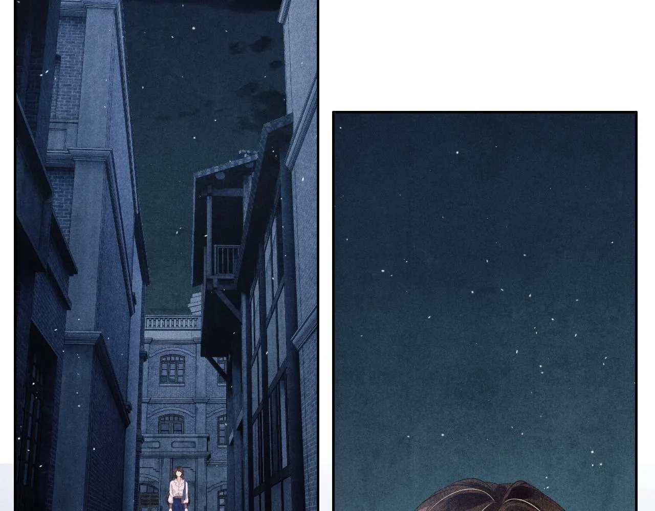 第54话 珍珠遇险 第12页