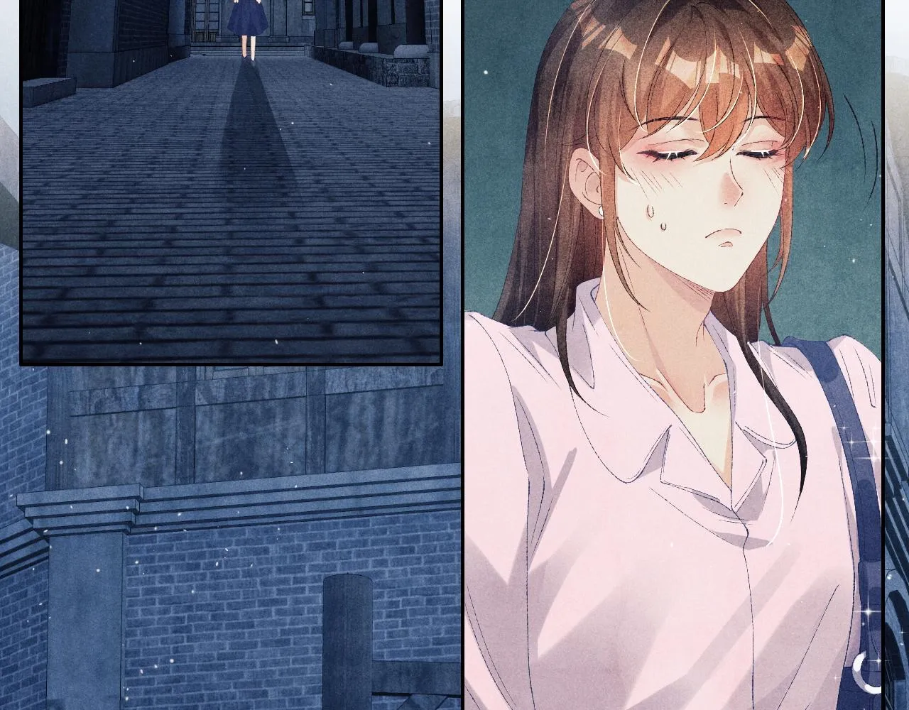 第54话 珍珠遇险 第13页