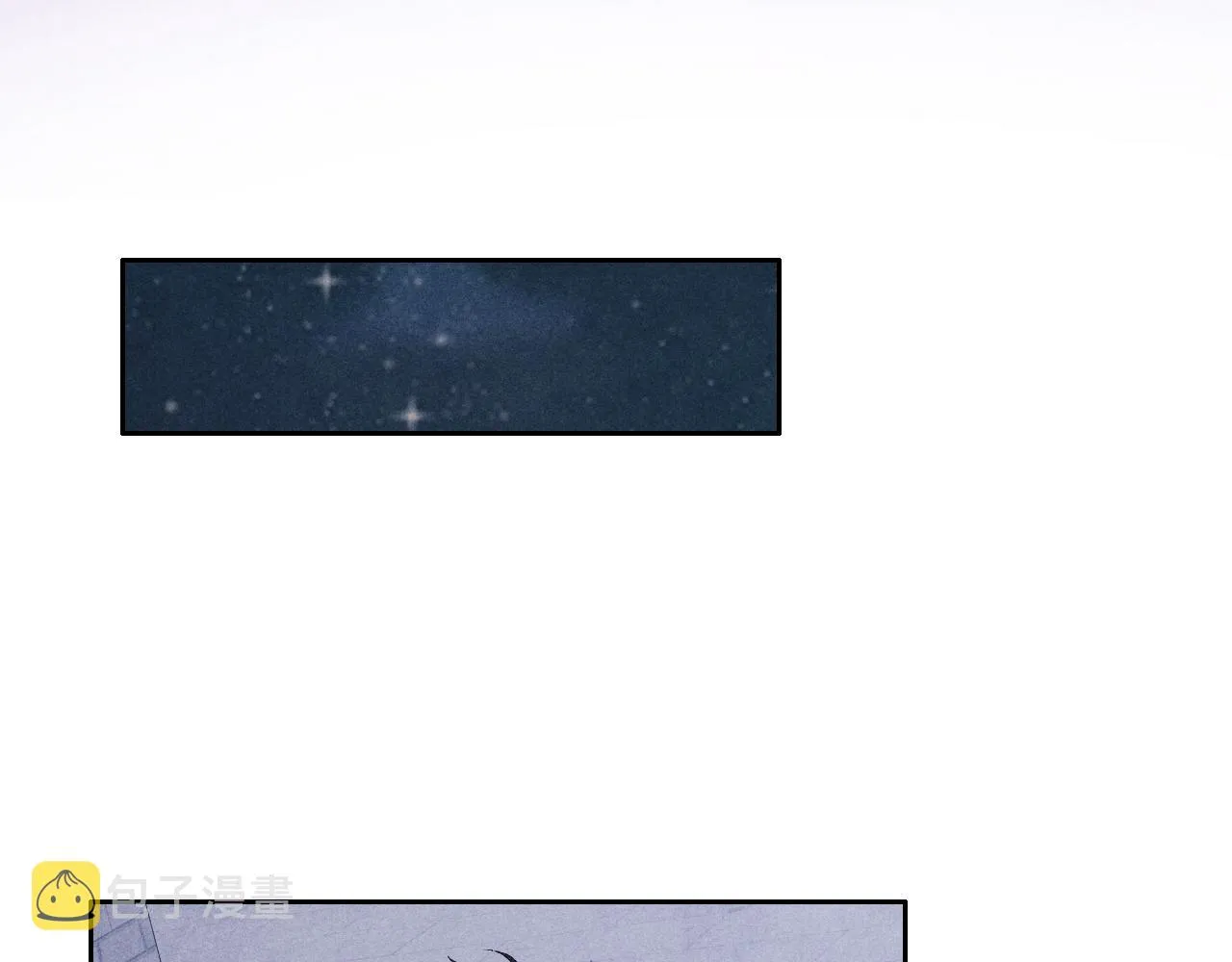 第54话 珍珠遇险 第28页