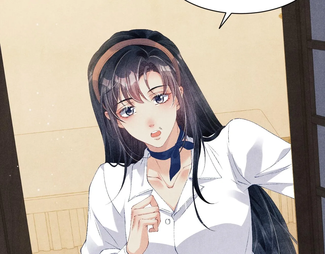 第54话 珍珠遇险 第40页