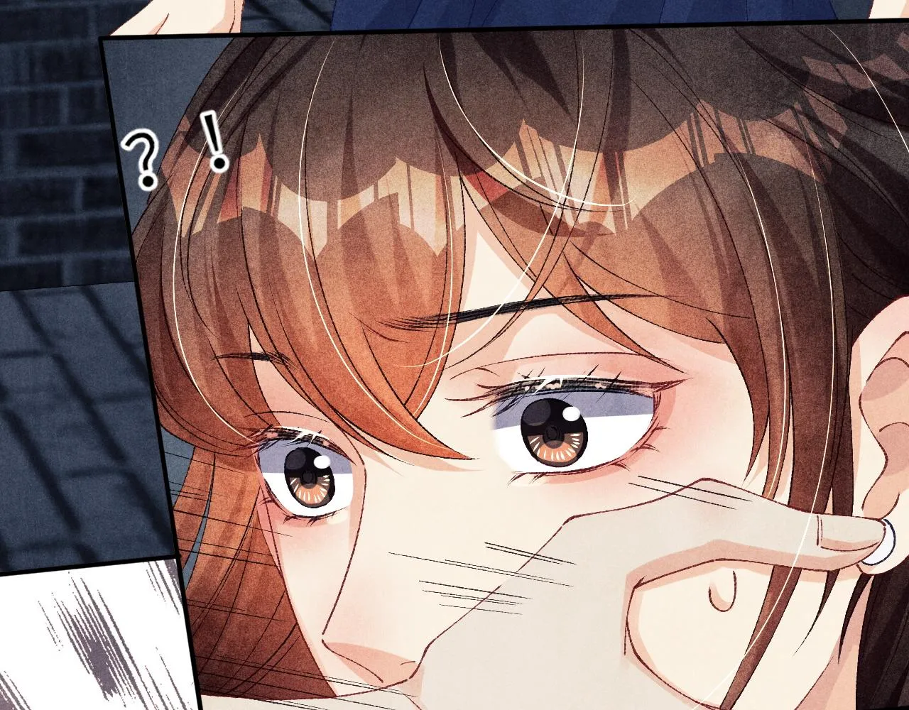 第54话 珍珠遇险 第58页