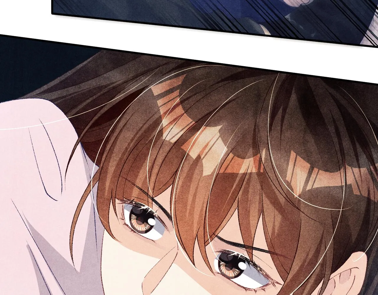 第54话 珍珠遇险 第70页