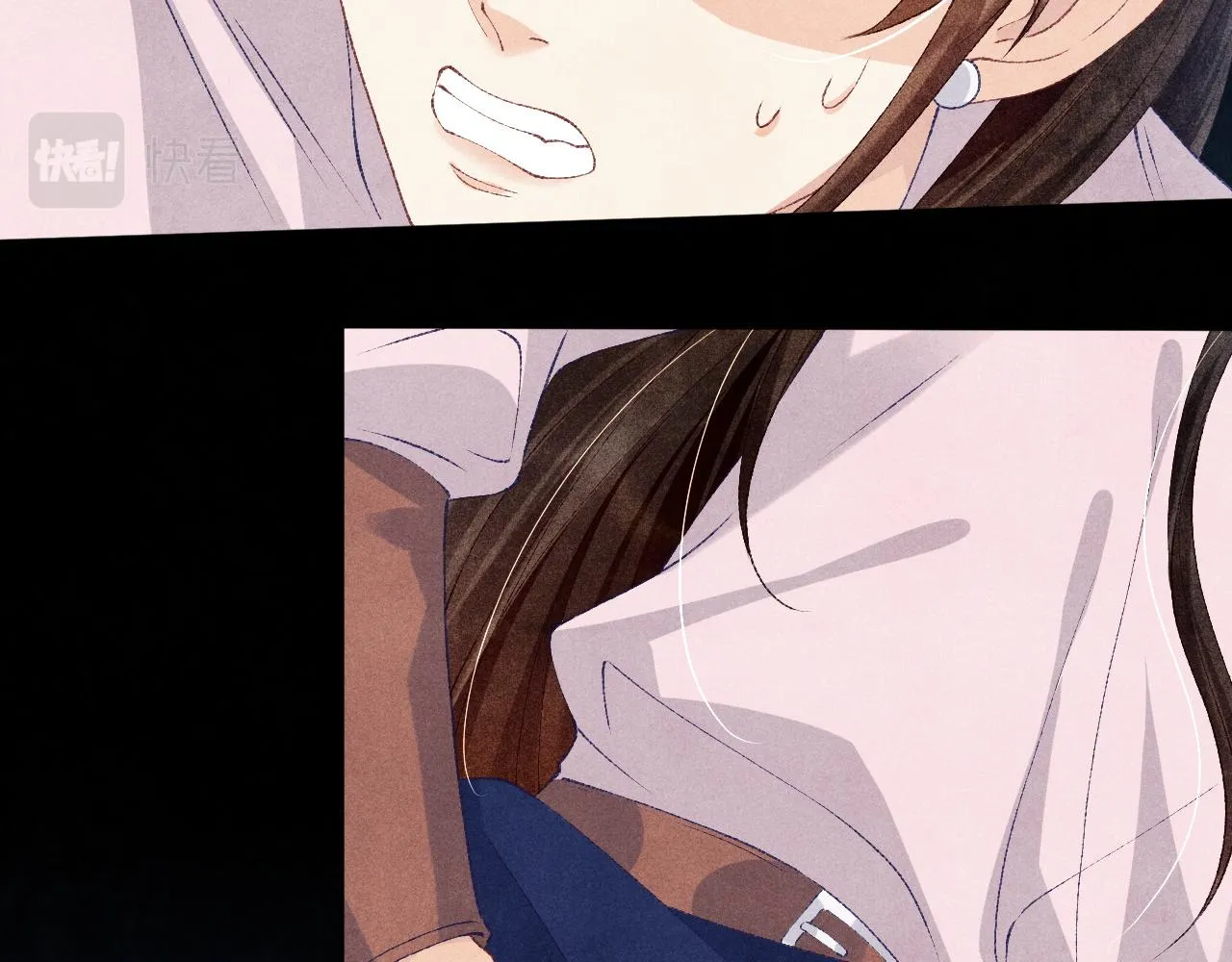 第54话 珍珠遇险 第71页