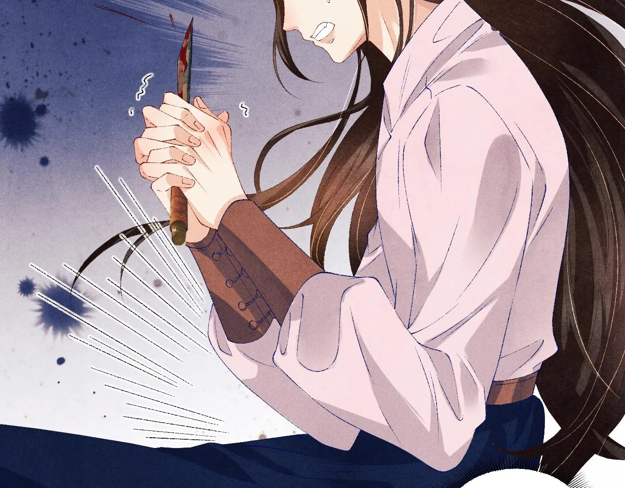 第55话 师哥温柔护妻 第6页