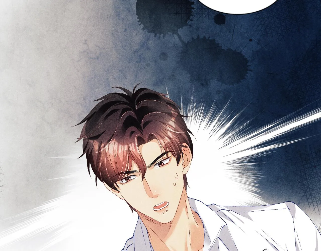 第55话 师哥温柔护妻 第76页