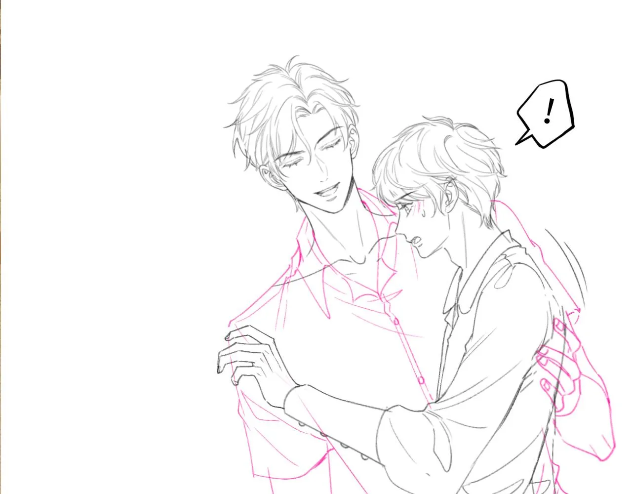 第55话 师哥温柔护妻 第80页