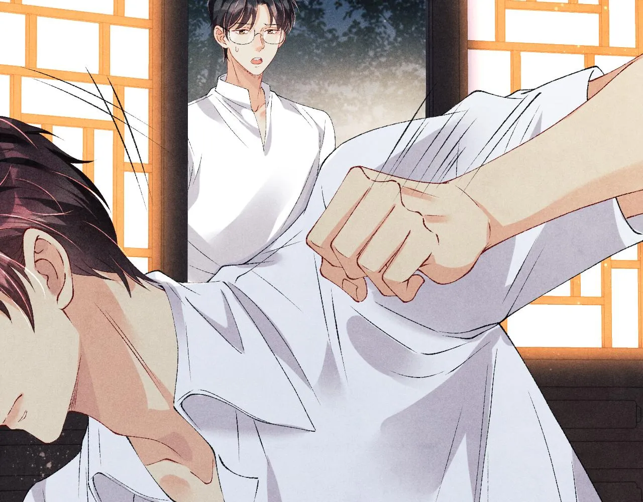 第57话 师哥给珍珠出气！ 第18页