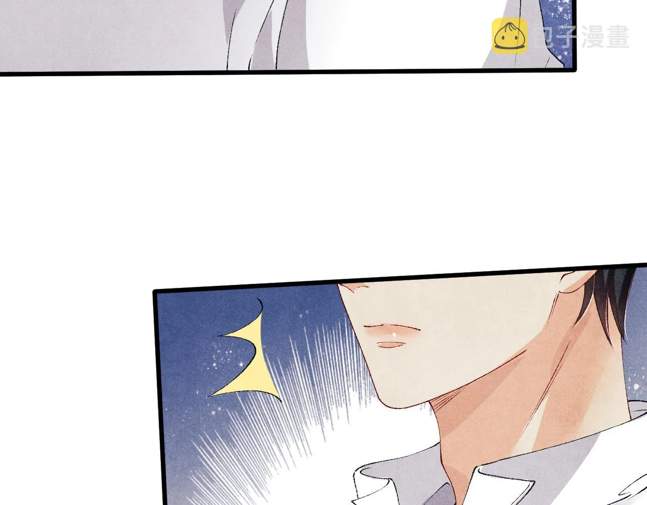 第57话 师哥给珍珠出气！ 第22页