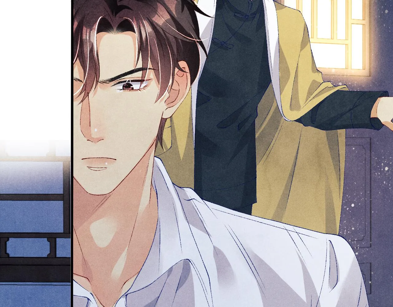第57话 师哥给珍珠出气！ 第32页