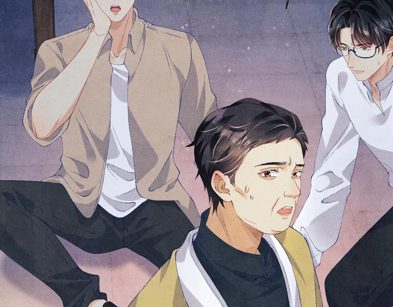 第57话 师哥给珍珠出气！ 第40页
