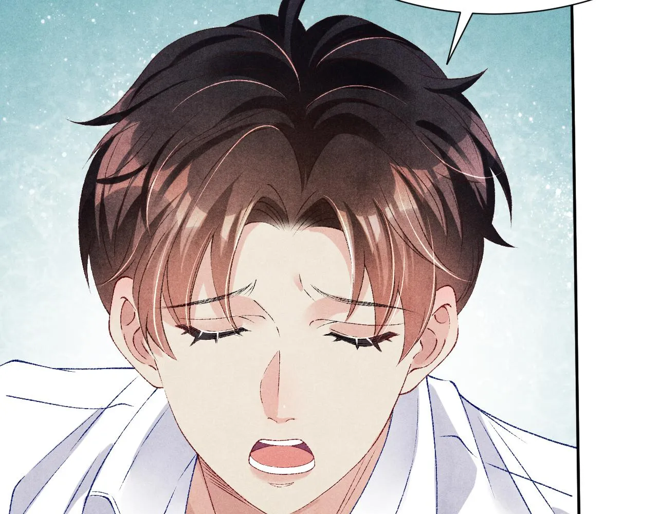 第57话 师哥给珍珠出气！ 第58页