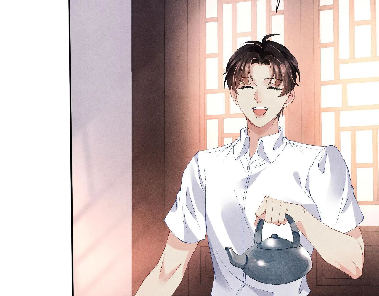 第57话 师哥给珍珠出气！ 第75页