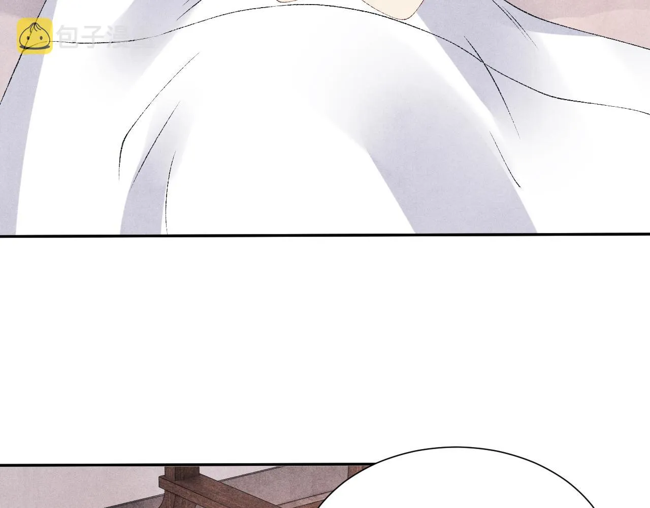 第57话 师哥给珍珠出气！ 第78页