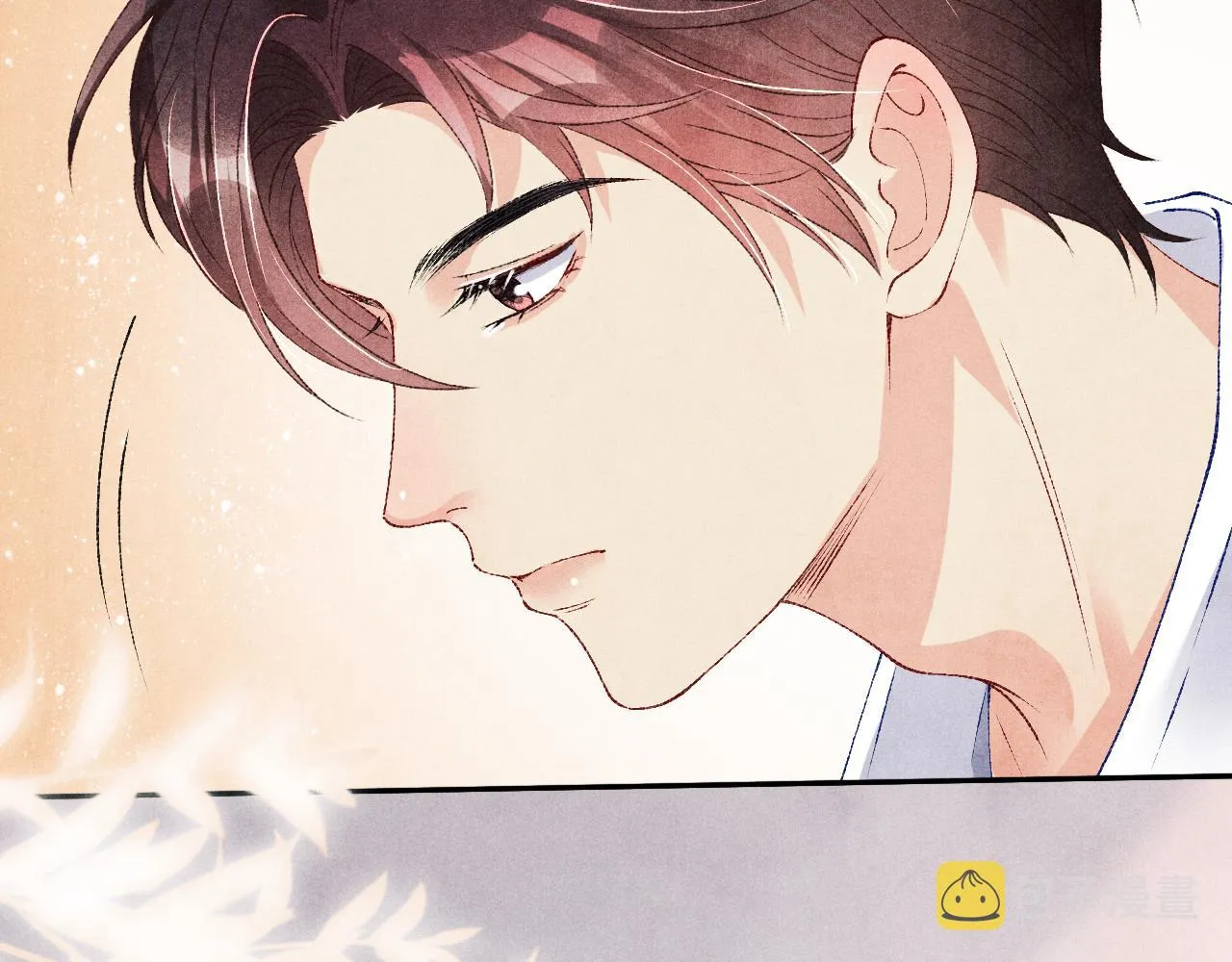 第57话 师哥给珍珠出气！ 第91页