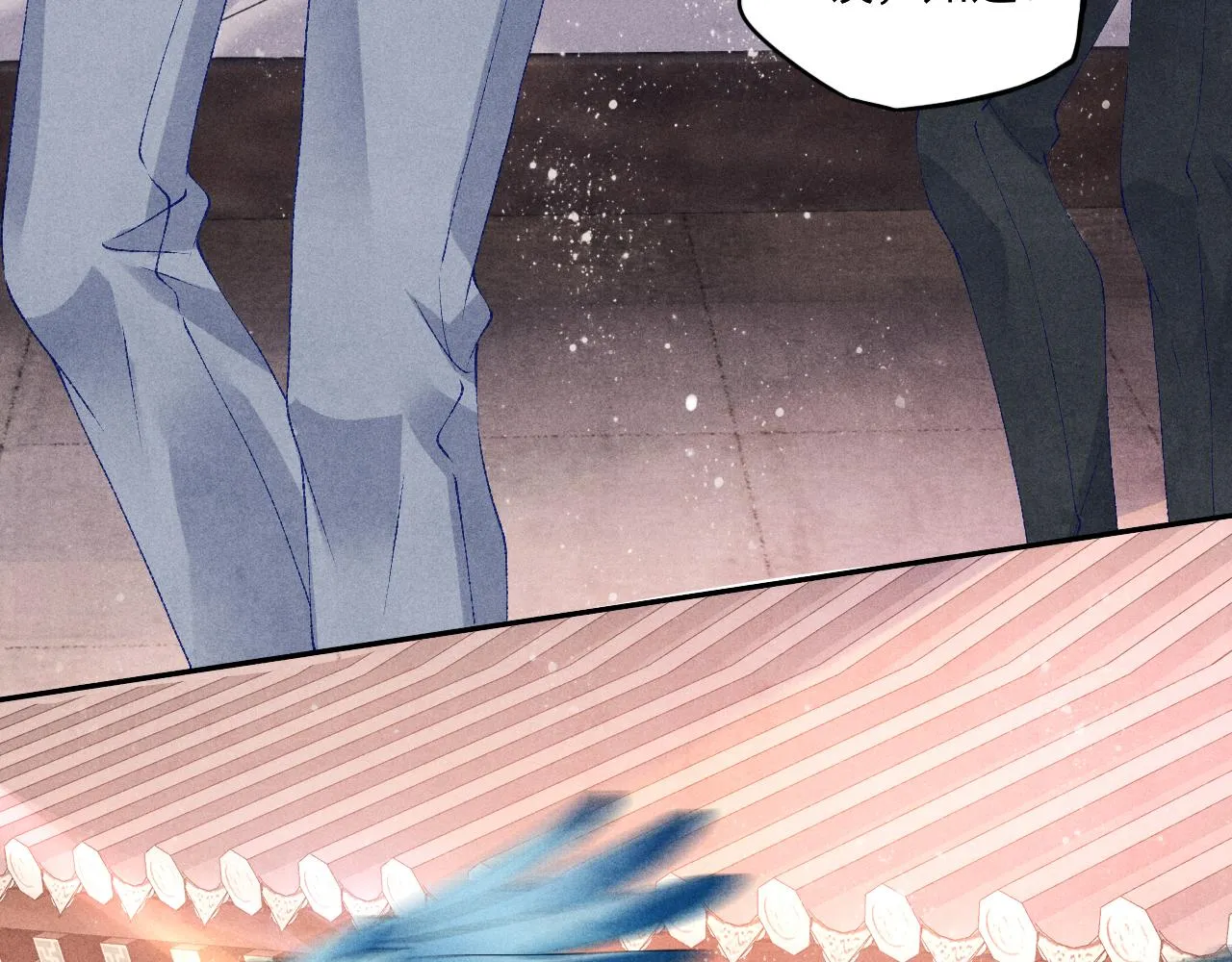 第58话 师哥，我想上厕所 第27页