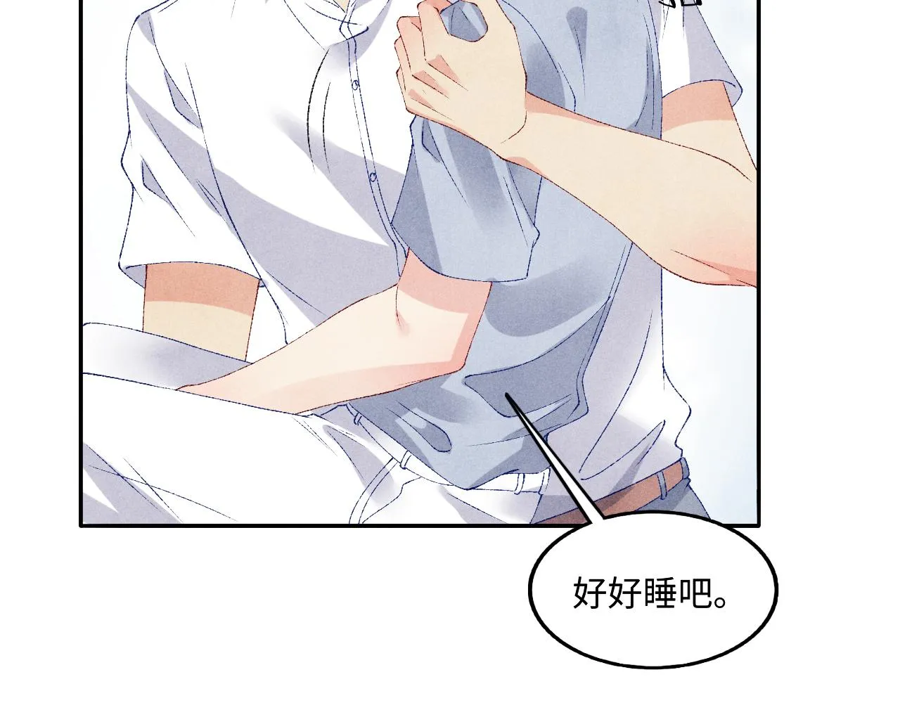第58话 师哥，我想上厕所 第36页