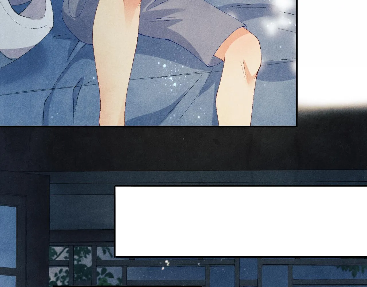 第58话 师哥，我想上厕所 第75页