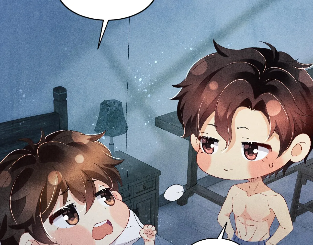 第58话 师哥，我想上厕所 第79页