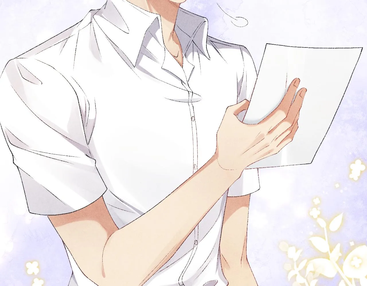 第56话 师哥抱回软糯珍珠 第6页