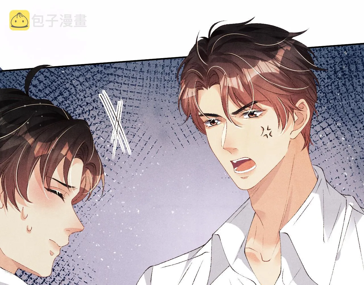 第56话 师哥抱回软糯珍珠 第55页