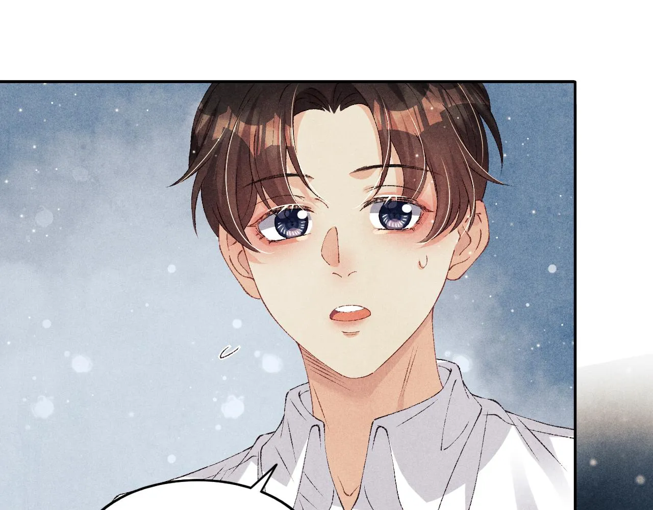 第56话 师哥抱回软糯珍珠 第67页