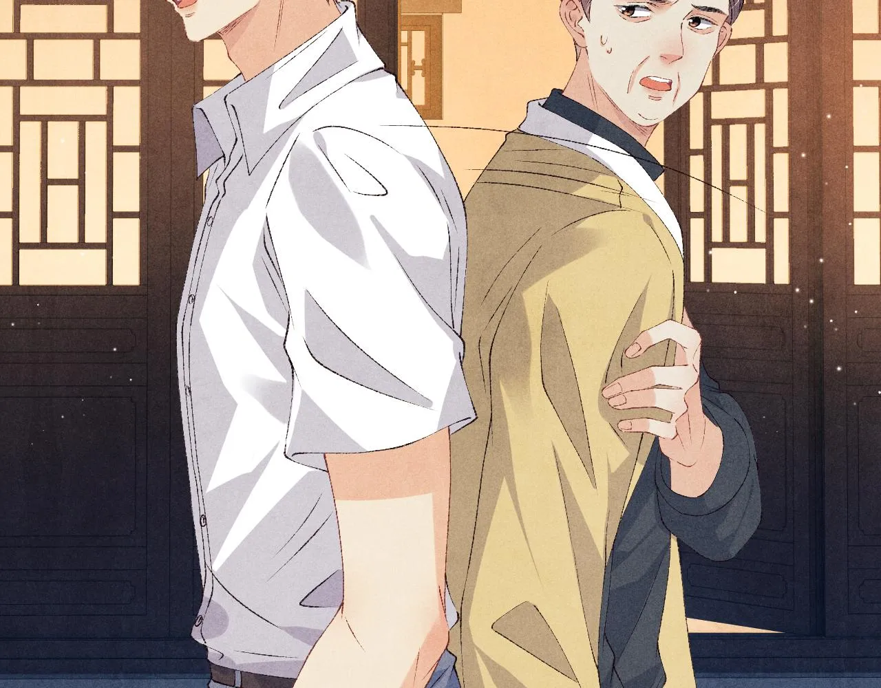 第56话 师哥抱回软糯珍珠 第78页